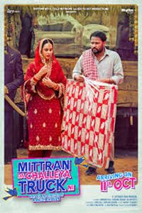 Mittran Da Challeya Truck Ni (2024) HQ Hindi Dubbed [MovieNationllc.com] WEB-DL 1080p – 720p – 480p Download & Watch