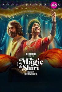 The Magic of Shiri (2024) S01 Dual Audio [Bengali-Hindi] JC WEB-DL 1080p – 720p – 480p