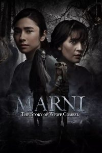 Marni: The Story of Wewe Gombel (2024) Indonesian Netflix WEB-DL Esub 1080p – 720p