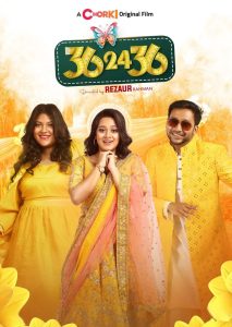 36 24 36 (2024) Bengali [MovieNationllc.com] Chorki WEB-DL 1080p – 720p – 480p Download & Watch