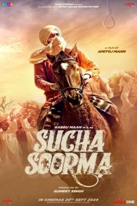 Sucha Soorma (2024) Hindi-Punjabi – [MovieNationllc.com] – WEB-DL 1080p – 720p – 480p Download & Online Watch