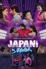 [18+] Japani Malish (2025) S01 Hindi Funtyy WEB-DL 1080p – 720p – 480p Download & Online Watch